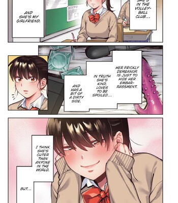 [Igedoaha] My Girl – Color comic porn sex 23
