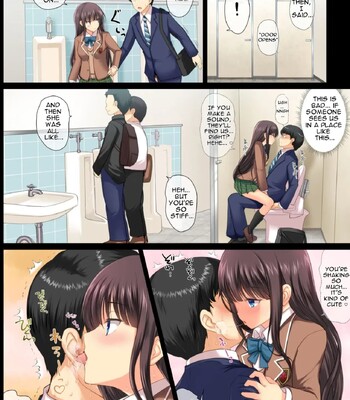 Majime na Salaryman ga JK Chijo ni Otosareru Hanashi comic porn sex 13