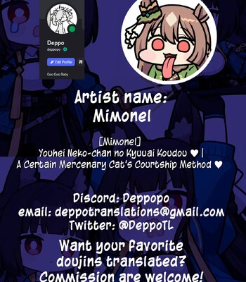 [Mimonel] Youhei Neko-chan no Kyuuai Koudou ♥ | A Certain Mercenary Cat’s Courtship Method ♥ (Zenless Zone Zero) comic porn sex 4