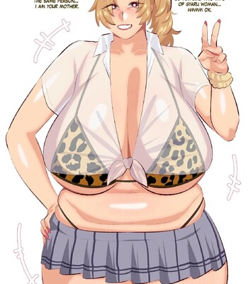 [Neko Plus] My Personal Gyaru comic porn sex 2