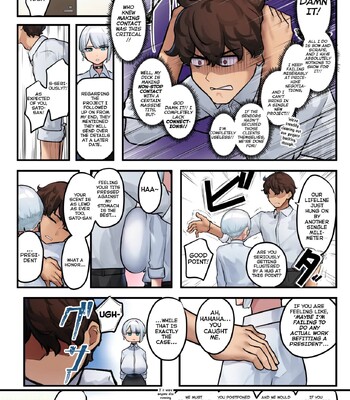 [Niche (Sukechi)] Sore wa Shachou Meirei Desu ka? | Is That A President’s Order? comic porn sex 28