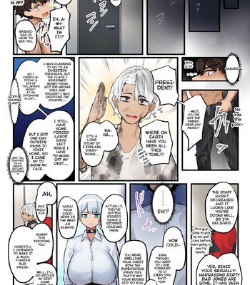[Niche (Sukechi)] Sore wa Shachou Meirei Desu ka? | Is That A President’s Order? comic porn sex 54