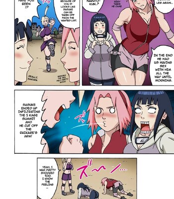 SakuHina Inninden comic porn sex 39