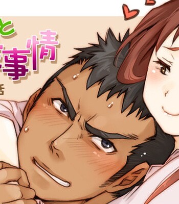 [Studio H.A.O (Tomto)] Kanojo to Ore no Sei Jijou | Her and My Circumstances Ch. comic porn thumbnail 001