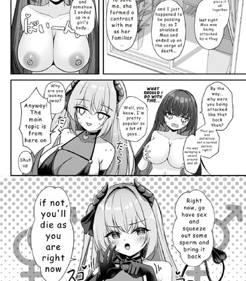 Succubus ni TS Shitemo Zettai ni Mesu Ochi Nante Shinai! comic porn sex 5
