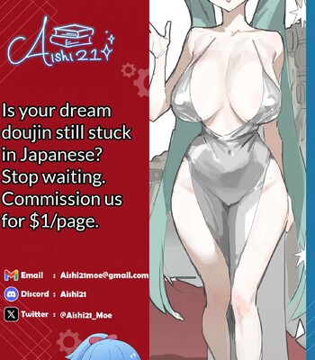 Yoo comic porn sex 6