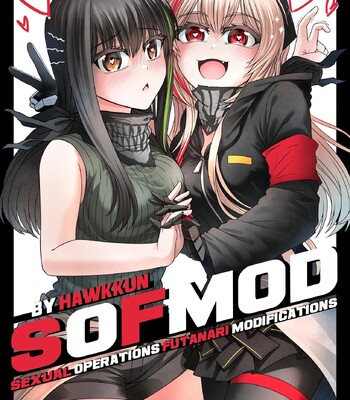 [Hawkkun] SOFMOD 1 comic porn thumbnail 001