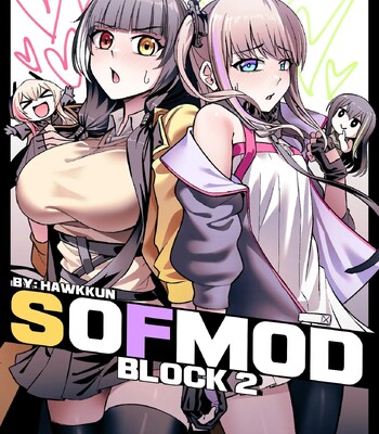 [Hawkkun] SOFMOD 2 comic porn thumbnail 001