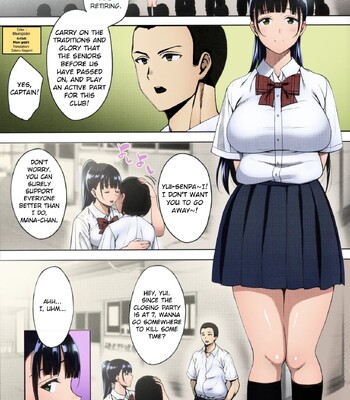 [mon-petit (Mon-petit)] Natsu ga Owaru made Natsu no Owari Kanketsuhen comic porn sex 2