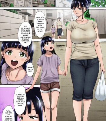 [mon-petit (Mon-petit)] Natsu ga Owaru made Natsu no Owari Kanketsuhen comic porn sex 41