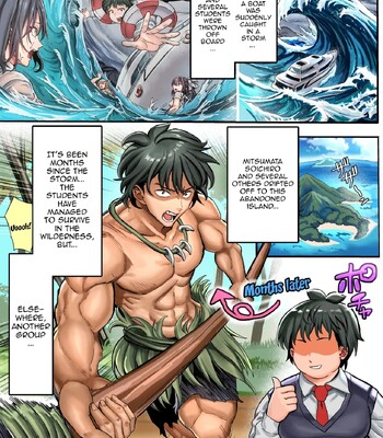 Mujintou Sounan Harem   Deserted Island Castaway Harem 1.2. comic porn sex 114