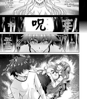 [nikusoukyuu] Blessing of love comic porn sex 23