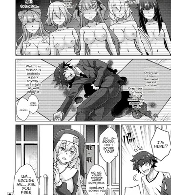 [nikusoukyuu] Blessing of love comic porn sex 24