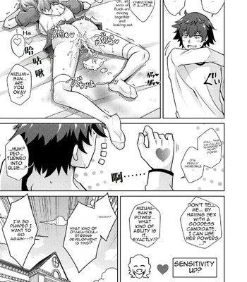[nikusoukyuu] Blessing of love comic porn sex 41