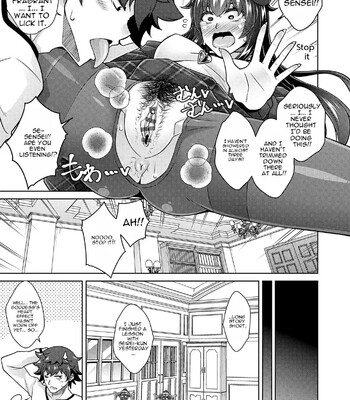 [nikusoukyuu] Blessing of love comic porn sex 63