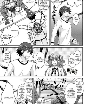 [nikusoukyuu] Blessing of love comic porn sex 81