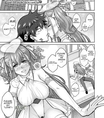 [nikusoukyuu] Blessing of love comic porn sex 151