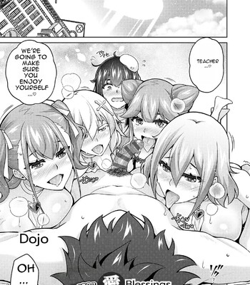[nikusoukyuu] Blessing of love comic porn sex 187