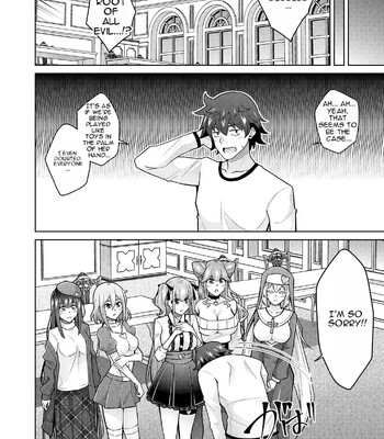 [nikusoukyuu] Blessing of love comic porn sex 190