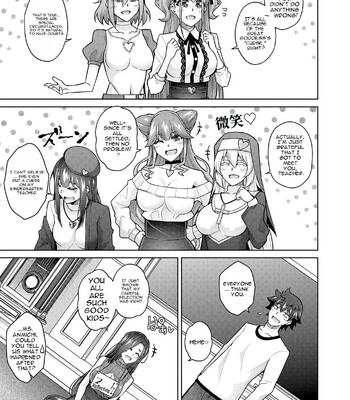 [nikusoukyuu] Blessing of love comic porn sex 191