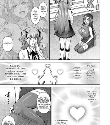 [nikusoukyuu] Blessing of love comic porn sex 193