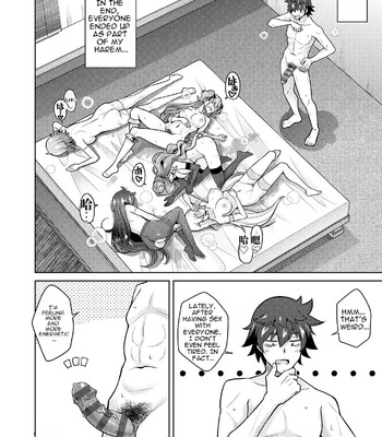[nikusoukyuu] Blessing of love comic porn sex 220