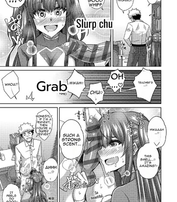 [nikusoukyuu] Blessing of love comic porn sex 237