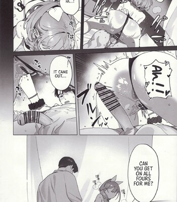 [Oasis (TABBTO)] Golden Week (Goddess of Victory: Nikke) comic porn sex 13