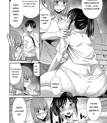 Otomekai ~Seiyoku no Tsuyoi Otometachi no Tsudoi~ 1.2. comic porn sex 100