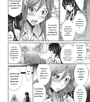Otomekai ~Seiyoku no Tsuyoi Otometachi no Tsudoi~ 1.2. comic porn sex 222