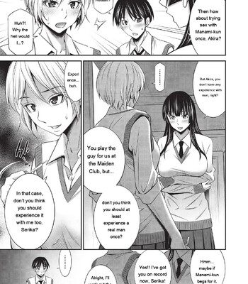 Otomekai ~Seiyoku no Tsuyoi Otometachi no Tsudoi~ 1.2. comic porn sex 247