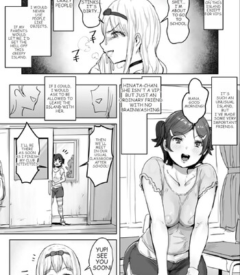 Sō Narushima ～ Tōmin Zenin Okashite Mo Kizukarenai Shima comic porn sex 24