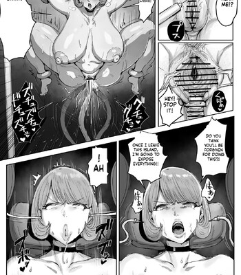 Sō Narushima ～ Tōmin Zenin Okashite Mo Kizukarenai Shima comic porn sex 72