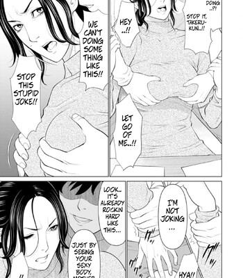 [Takasugi Kou] Rengoku no Sono – The Garden of Purgatory 1 comic porn sex 44