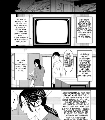 [Takasugi Kou] Rengoku no Sono – The Garden of Purgatory 1 comic porn sex 62