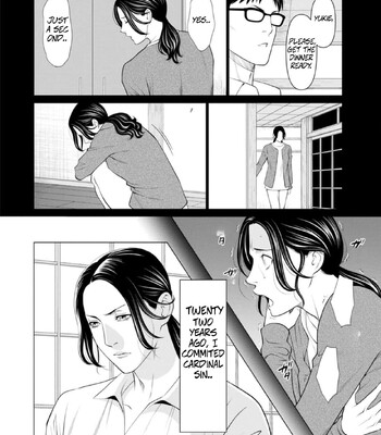[Takasugi Kou] Rengoku no Sono – The Garden of Purgatory 1 comic porn sex 63