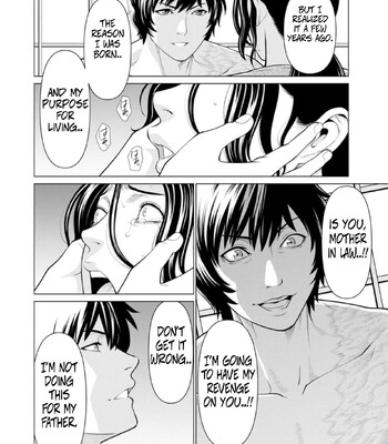 [Takasugi Kou] Rengoku no Sono – The Garden of Purgatory 1 comic porn sex 79