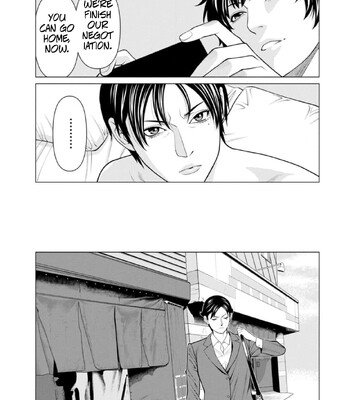[Takasugi Kou] Rengoku no Sono – The Garden of Purgatory 1 comic porn sex 181