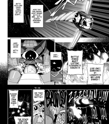 Red Equinox Mission 01 – Power Struggle comic porn thumbnail 001