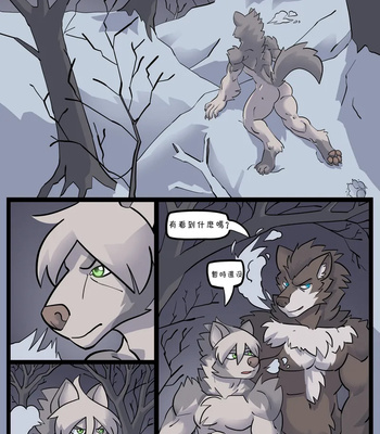 Overstay 5 comic porn sex 2