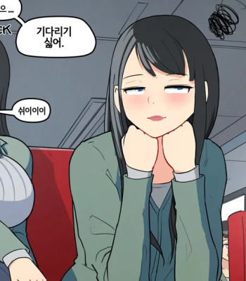 Lewdies 6 – On The Bus 2 (Hairy Version) comic porn sex 2