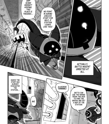 Red Equinox Mission 01 – Power Struggle comic porn sex 7