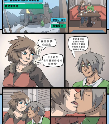 Overstay 5 comic porn sex 13