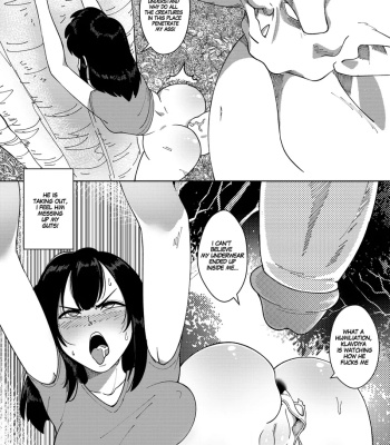 The Tale Of The Cursed Spell Chapter 3 comic porn sex 14