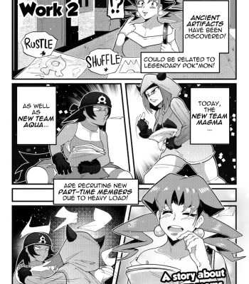 Henthology 1 comic porn sex 18