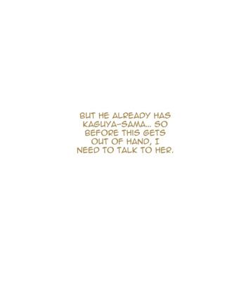 Mission Failed Chapter I-V (uncensored) comic porn sex 18