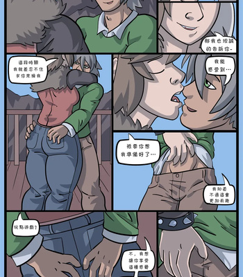 Overstay 5 comic porn sex 20