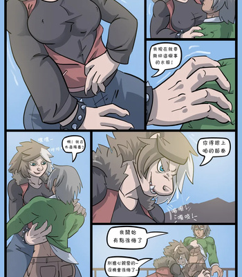 Overstay 5 comic porn sex 21
