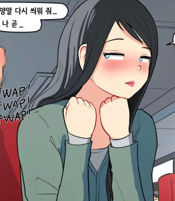 Lewdies 6 – On The Bus 2 (Hairy Version) comic porn sex 21