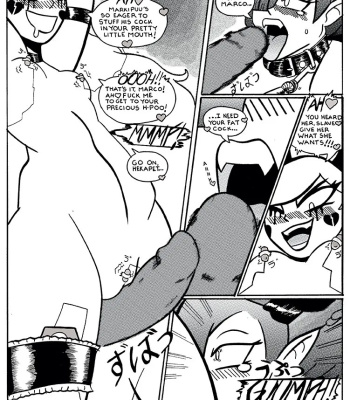 Dark Star comic porn sex 27